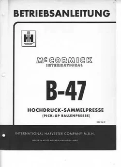 eup-1124647551-2bb5b21f482e0b0c7d09344ab46c8f00-1441740341_big.webp