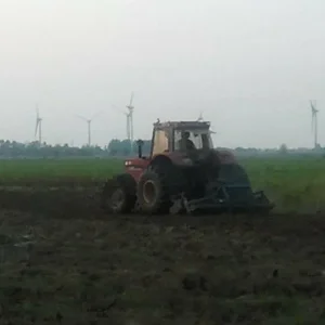 Case1255 XL