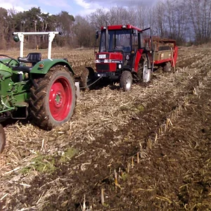 Case IH 640S