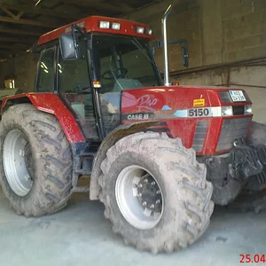 Case 5150Pro